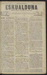 vignette