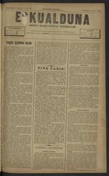 vignette