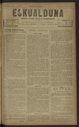 vignette