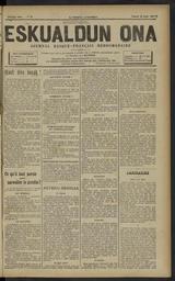 vignette