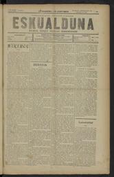 vignette