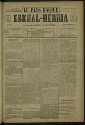 vignette