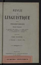 vignette