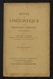 vignette