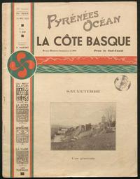 vignette