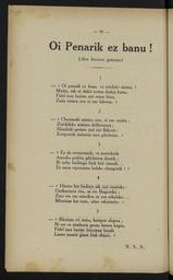 vignette