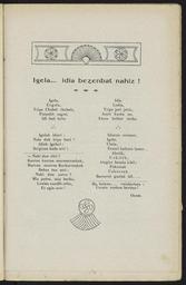vignette