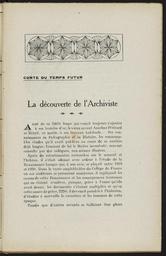 vignette