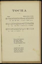 vignette