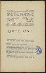 vignette
