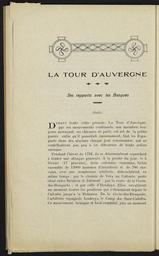 vignette