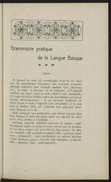 vignette