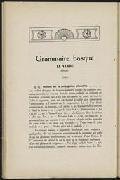 vignette