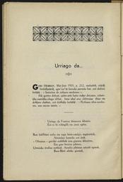 vignette