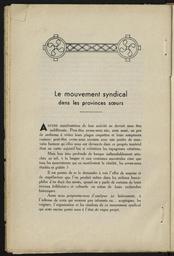 vignette
