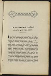 vignette