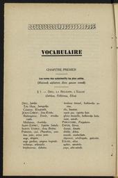 vignette