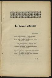 vignette