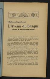 vignette