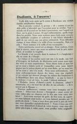 vignette