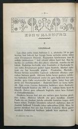 vignette
