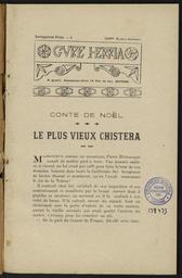 vignette