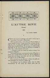 vignette