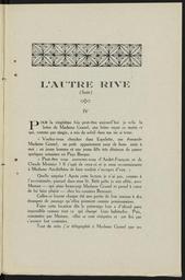 vignette