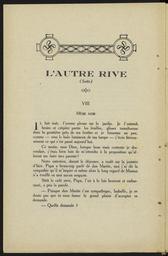 vignette