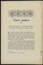 vignette