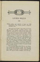 vignette