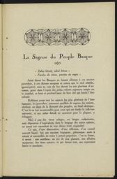 vignette