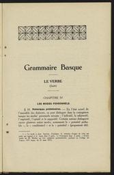 vignette