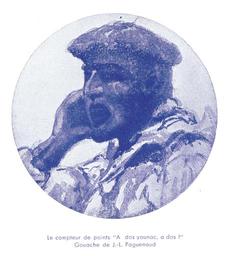 vignette