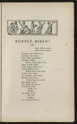 vignette
