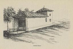 vignette