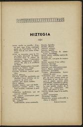 vignette