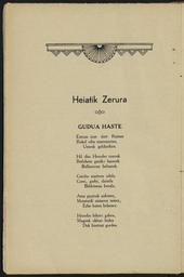 vignette