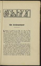 vignette
