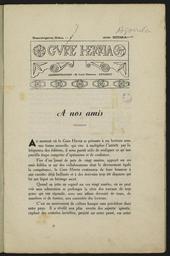 vignette