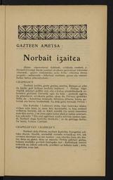 vignette