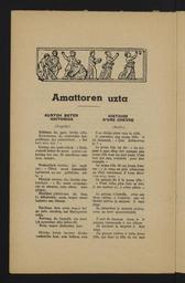 vignette