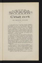 vignette