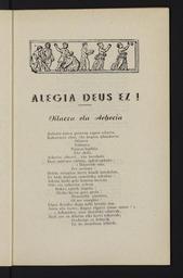 vignette