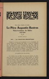 vignette