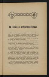 vignette
