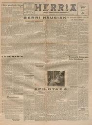 vignette