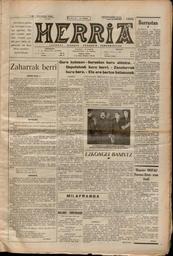 vignette