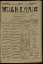 vignette