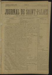 vignette